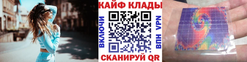 Меф мяу мяу Казань