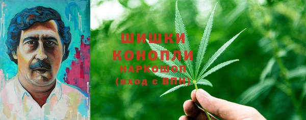 круглые Беломорск