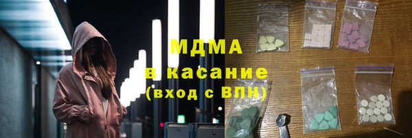 наркотики Богданович