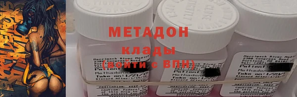 наркотики Богданович