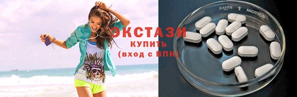 наркотики Богданович