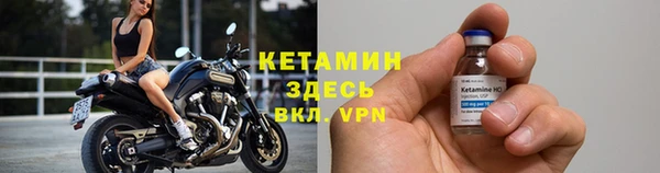 наркотики Богданович
