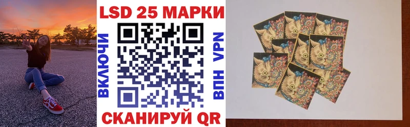 Марки NBOMe 1,8мг  Казань 